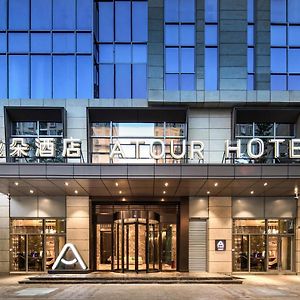 Atour Hotel Kunming Nanyue City Exterior photo